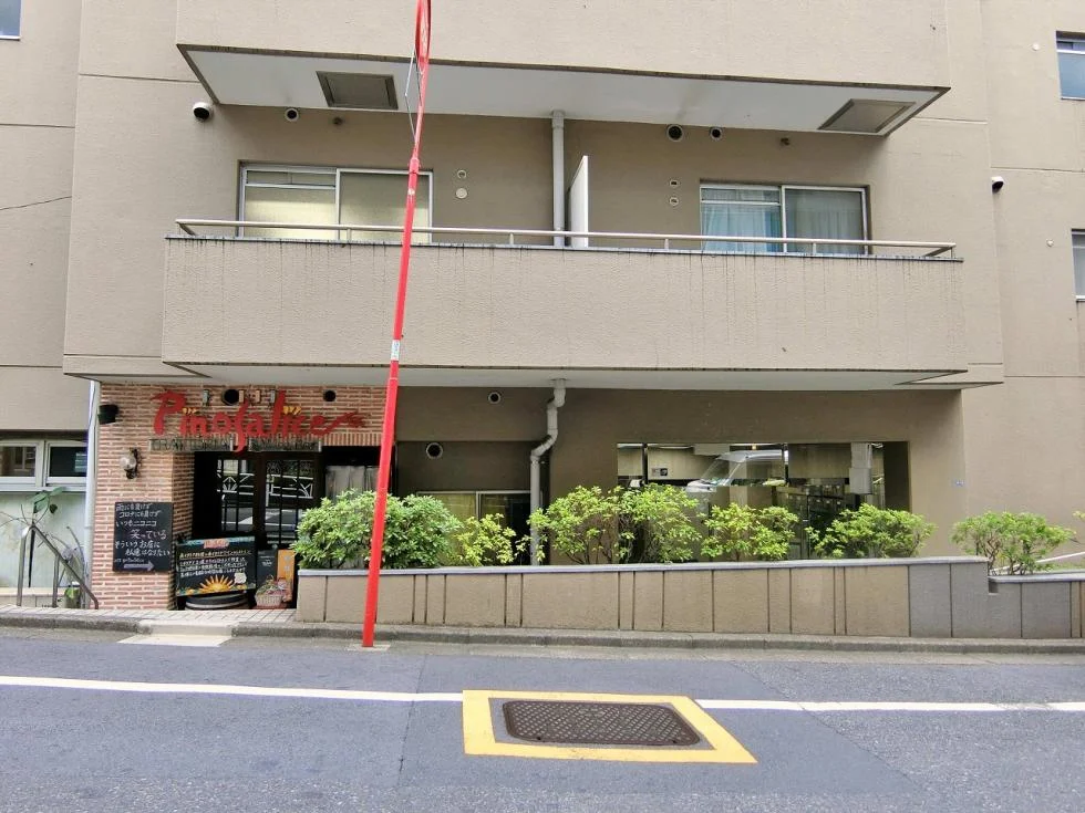 ロイヤルパレス渋谷ビル 2 エントランス 3