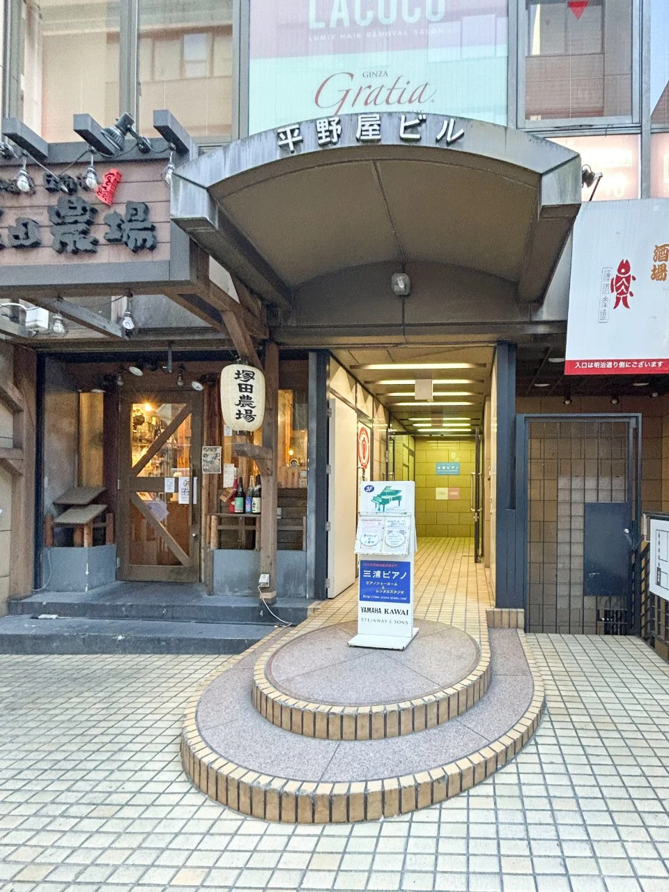 平野屋ビル 2 エントランス 3