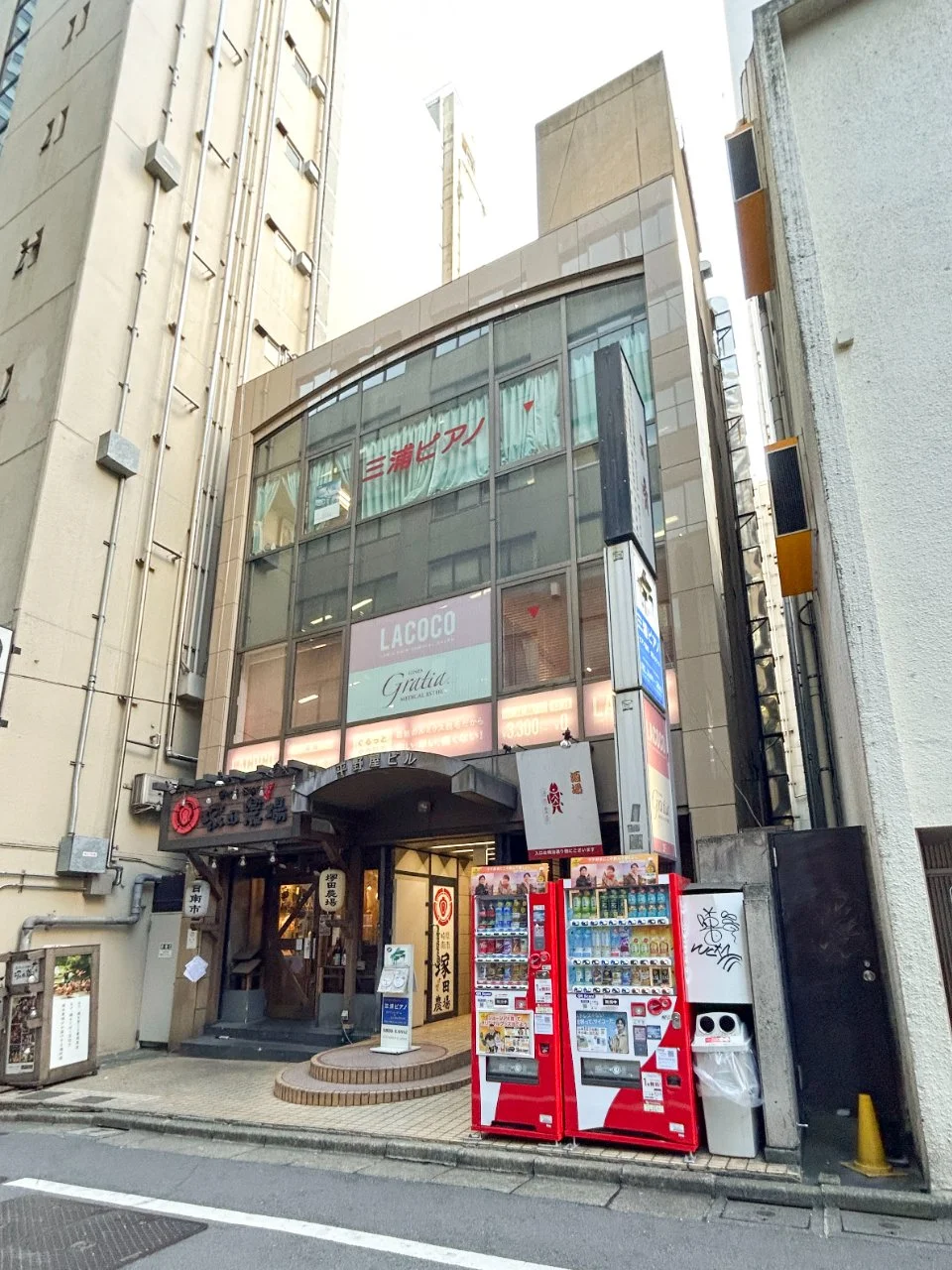 平野屋ビル 2 外観 1
