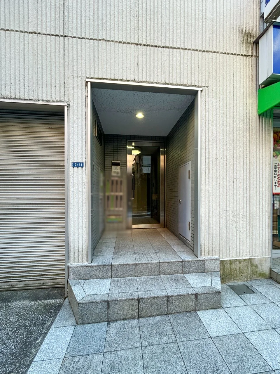 ステラ青山ビル 4 エントランス 3