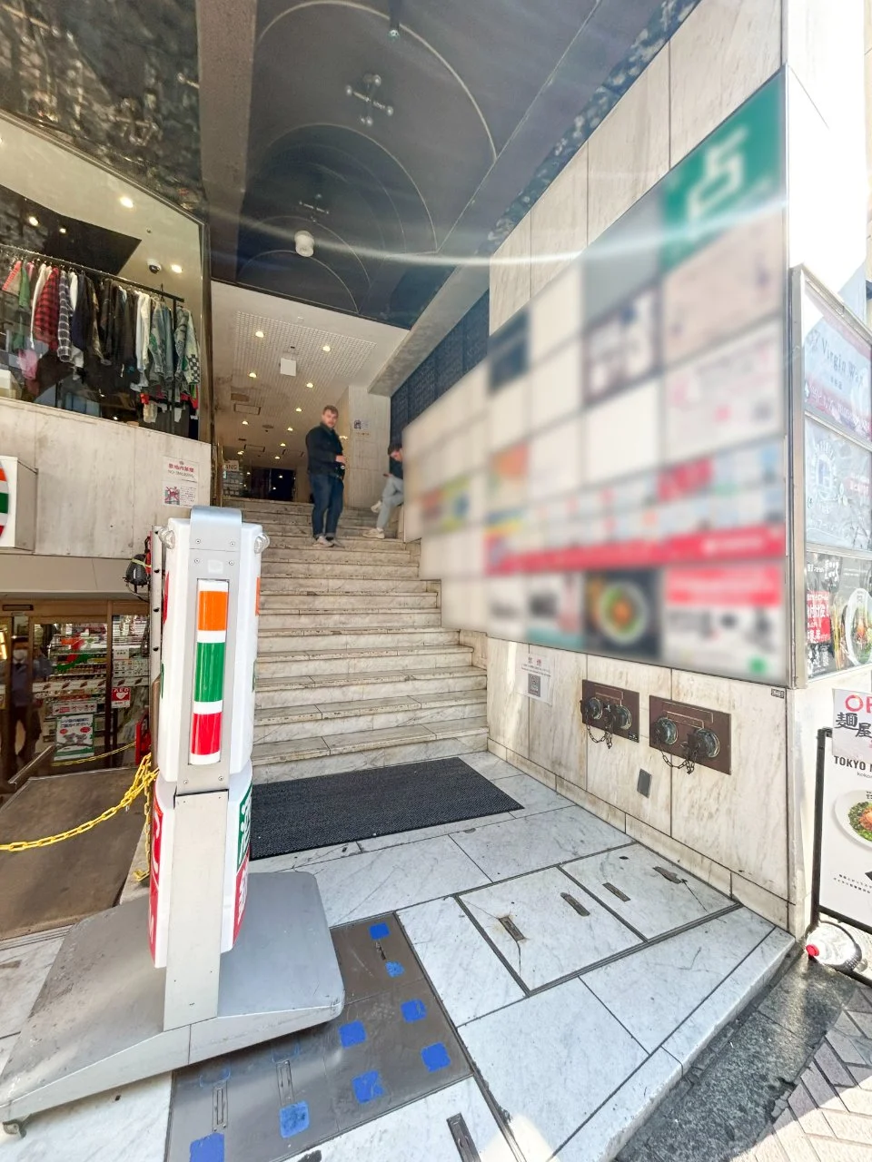 ダイネス壱番館渋谷 1 ビルエントランス 5