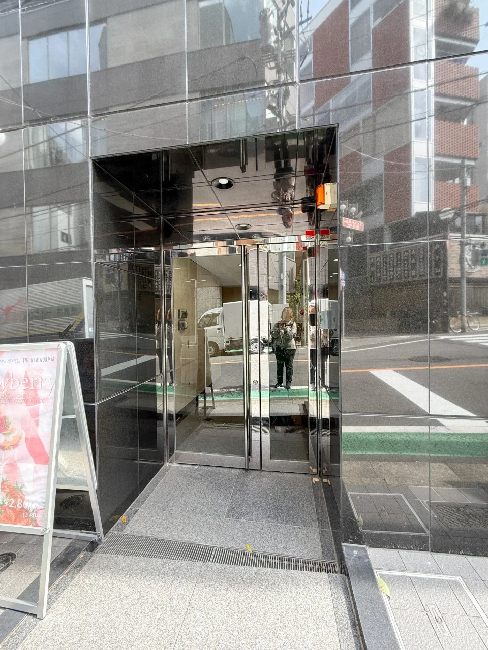 山燃ビル 3 エントランス 3
