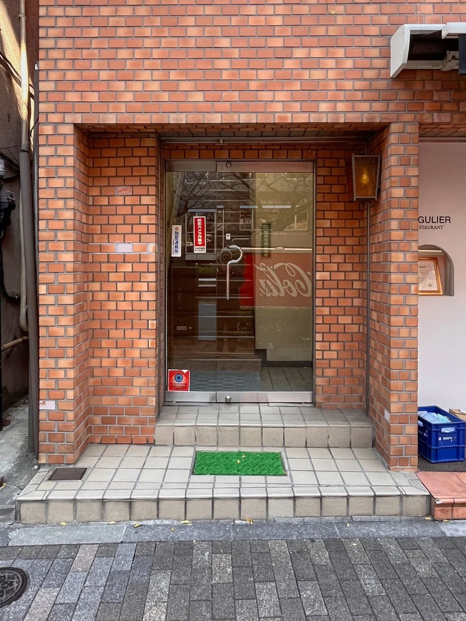 鴻貴ビル 4 エントランス 4