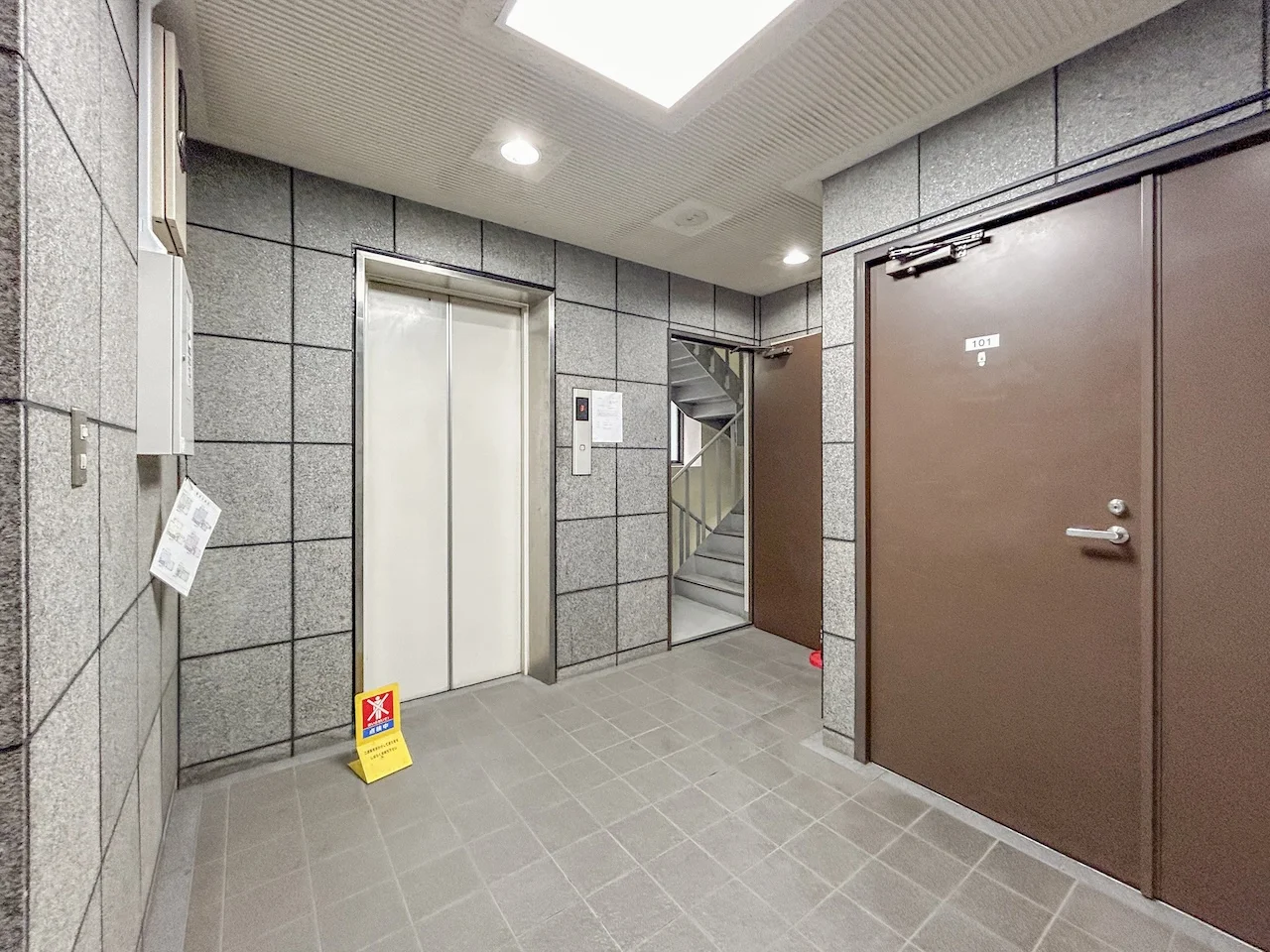 TSビル 2 共有部 9