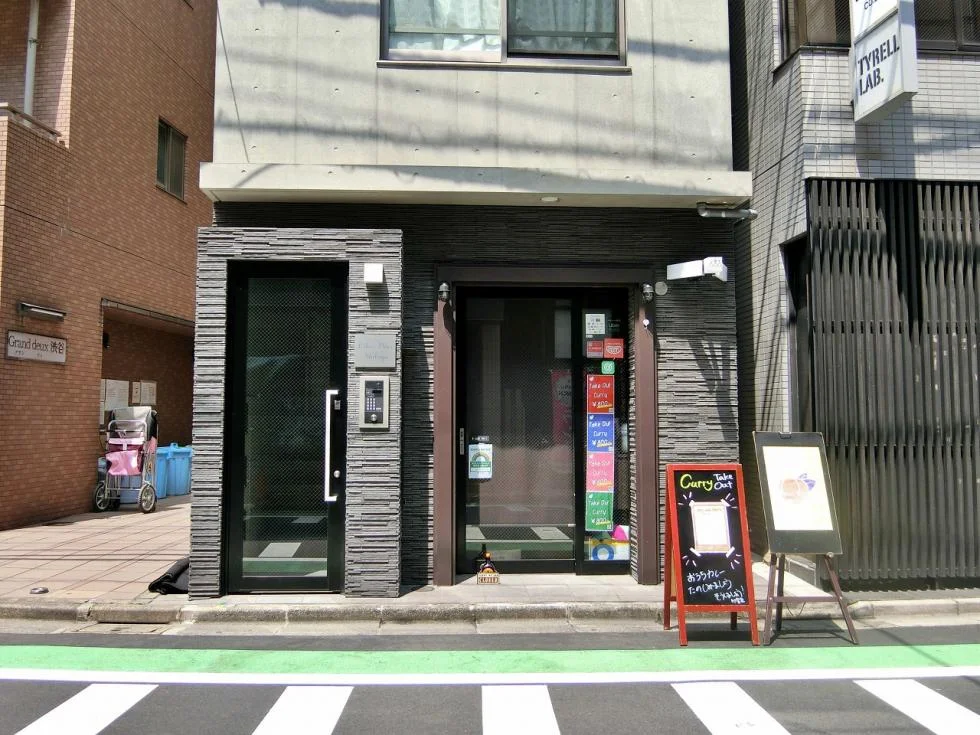 Lilas Place Shibuya(リラプレイス渋谷) 4 エントランス 3