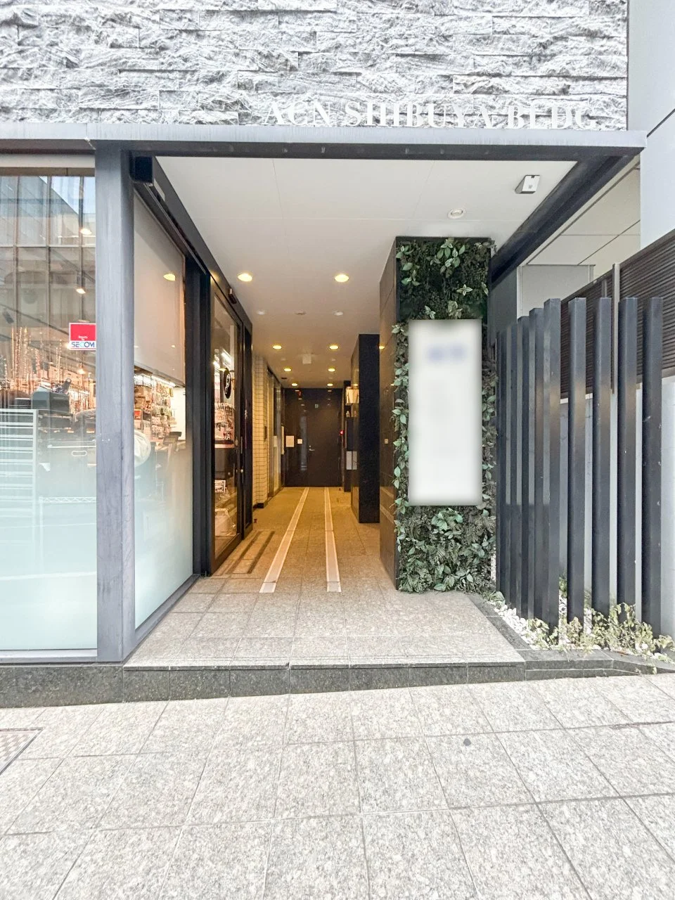 ACN渋谷ビル 1 ビルエントランス 3