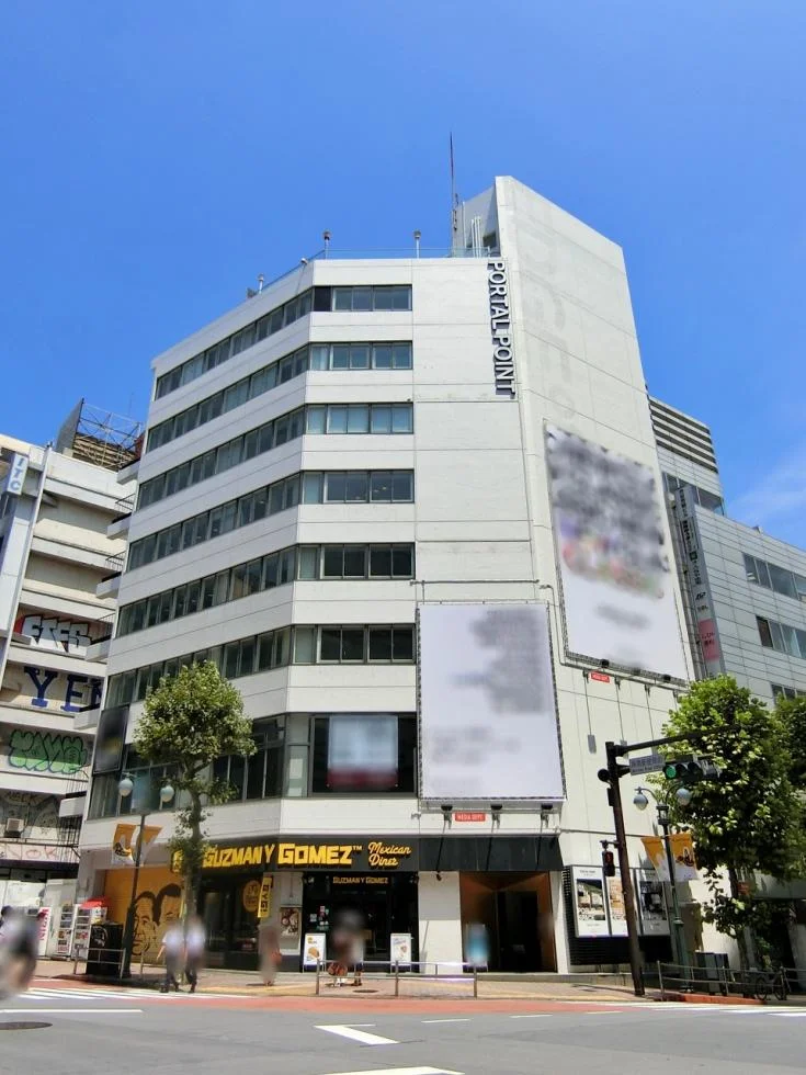 PORTAL POINT SHIBUYA(ポータルポイント渋谷)(PP SHIBUYA) 3 外観 1