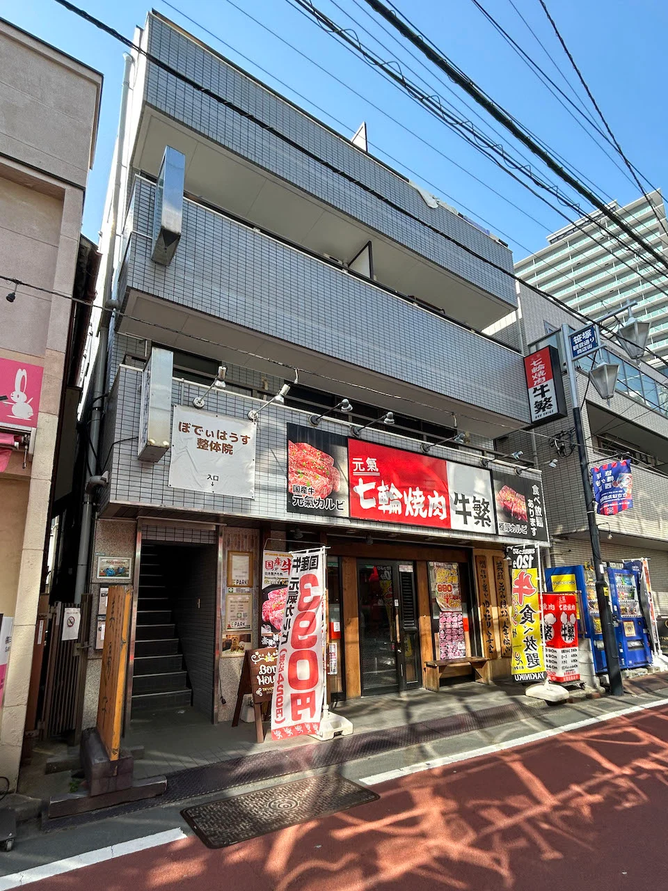 ラフォーレ嶋田ビル 2 外観 2