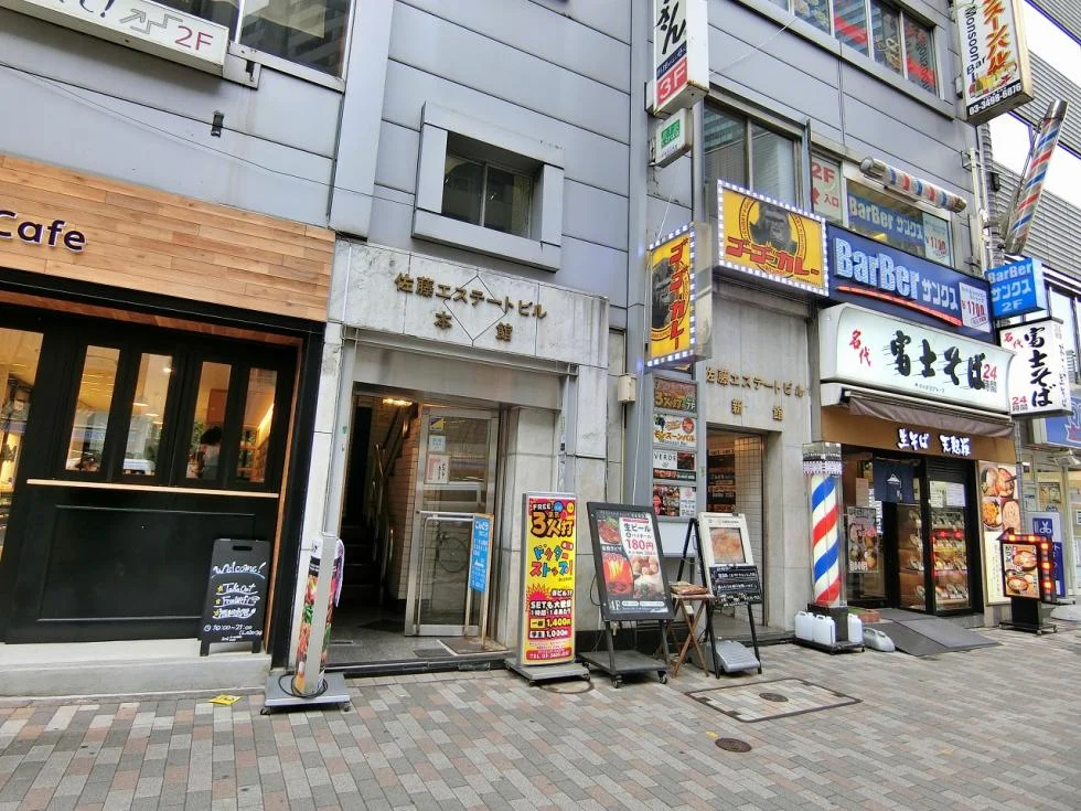 佐藤エステートビル本館 7 エントランス 3
