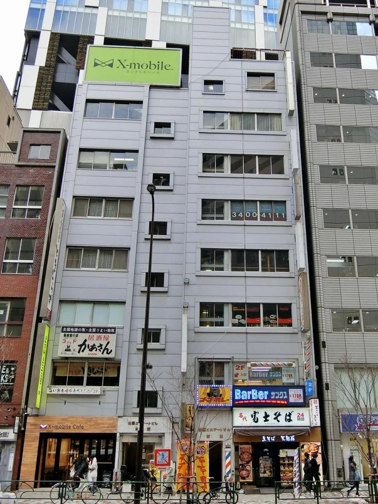 佐藤エステートビル本館 7 外観 2