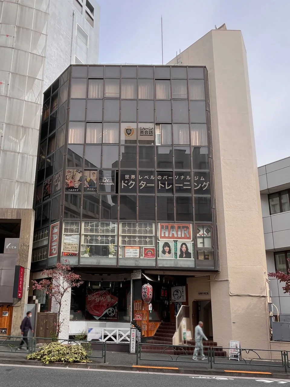 吉川代々木ビル 3 外観 1