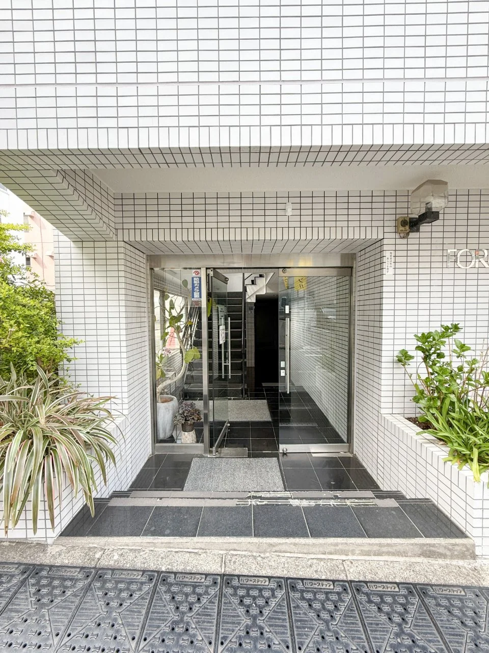 フォーラム千駄ヶ谷ビル - 3