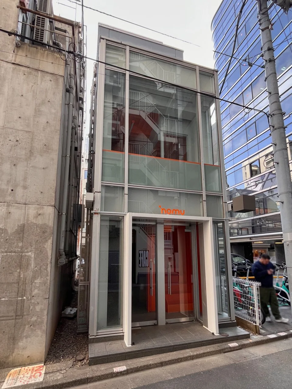 渋谷2丁目ビル 一棟貸し 外観 2