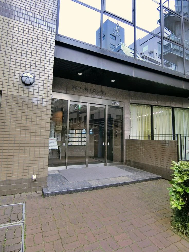 恵比寿ISビル 8 エントランス 4