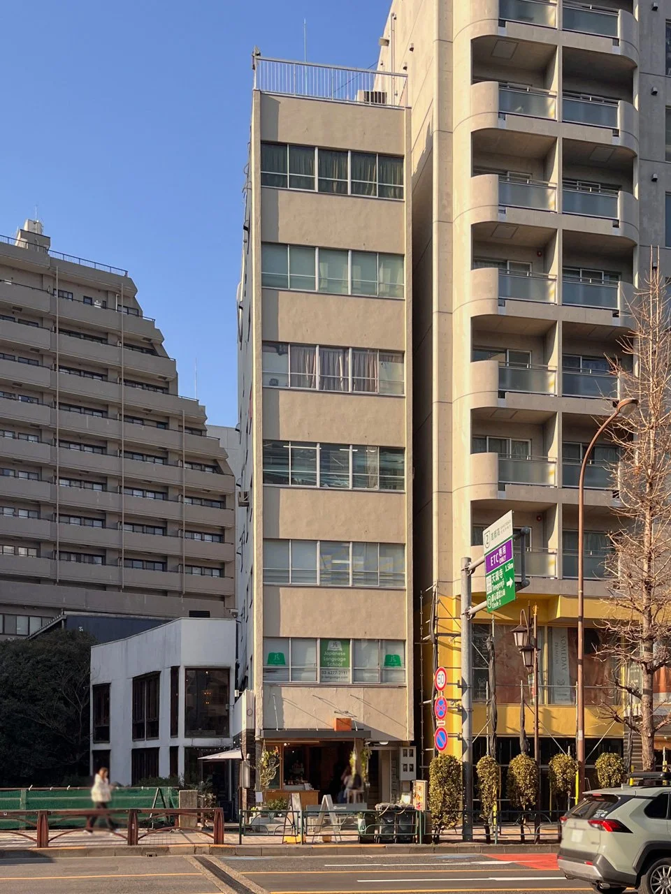 三浦ビル 6 外観 2