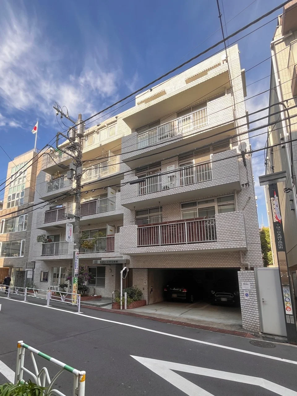 サンビューハイツ北参道 2 外観 2