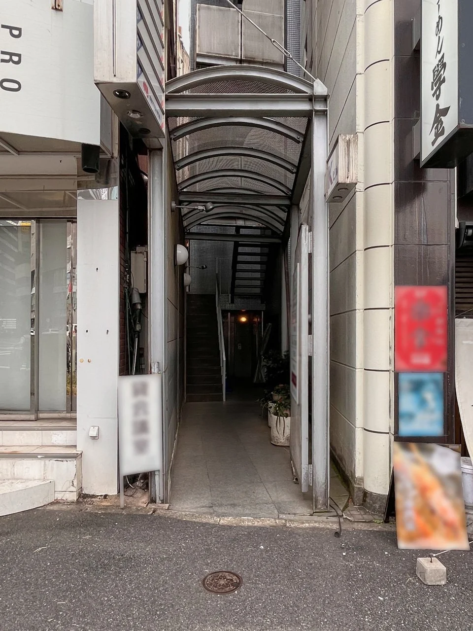 Kビル 1 ビルエントランス 6