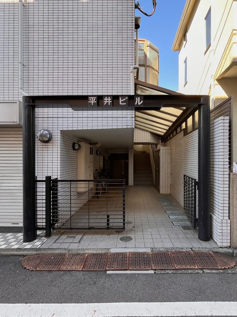 平井ビル 2 エントランス 3
