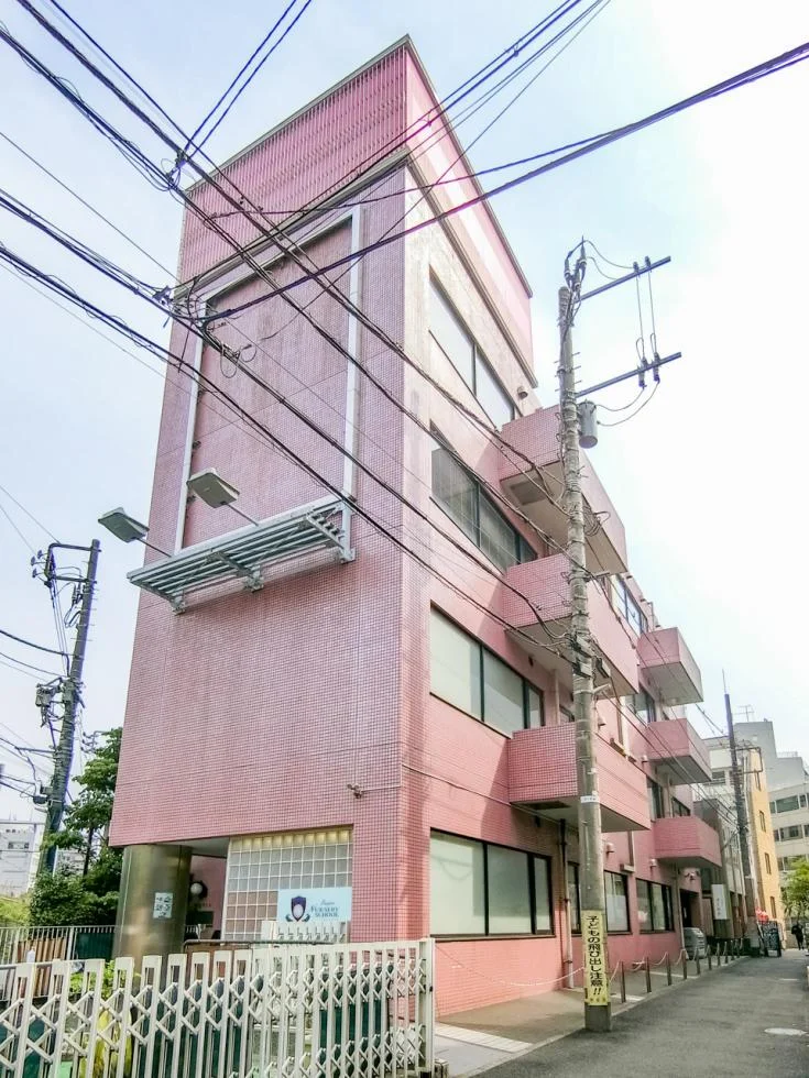 代々木ビル 4 外観 2