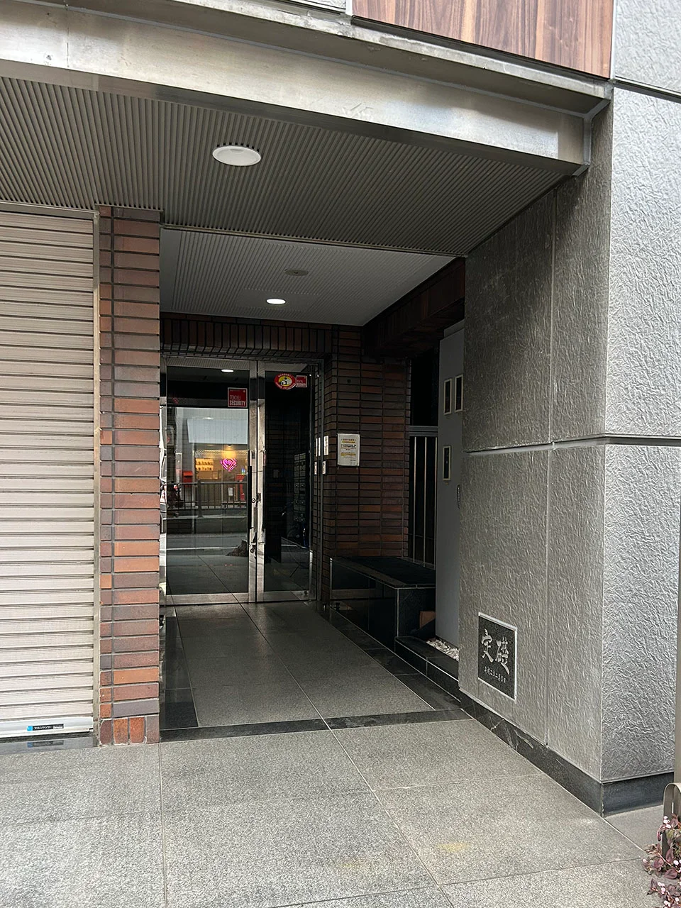RooMY生稲ビル 1 ビルエントランス 3