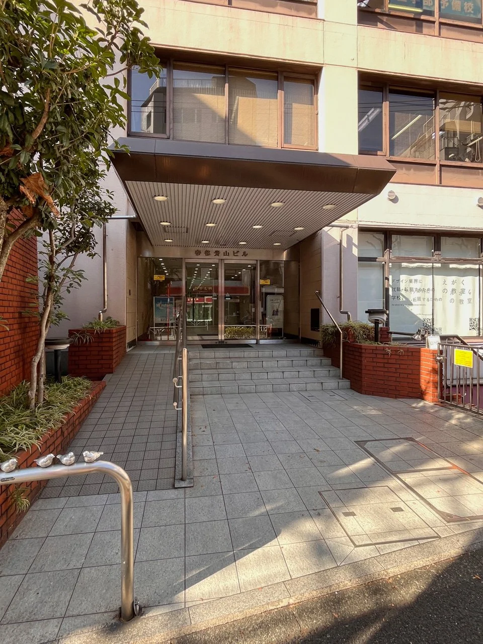 goodoffice渋谷 5 エントランス 3