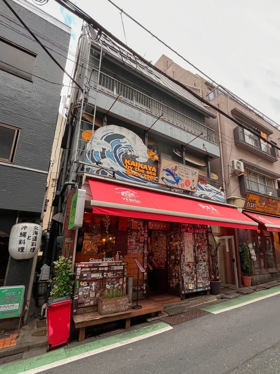 星野円山ビル 4 外観 1
