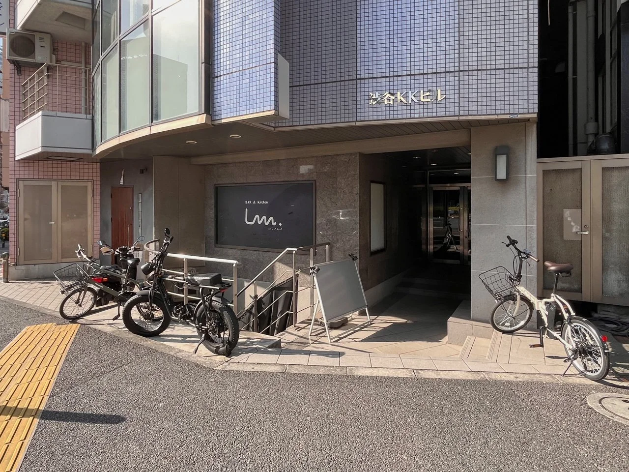 渋谷KKビル 3 エントランス 3