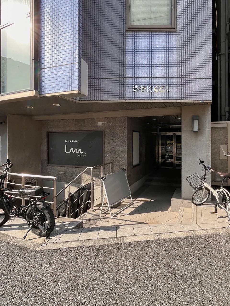 渋谷KKビル 3 エントランス 4