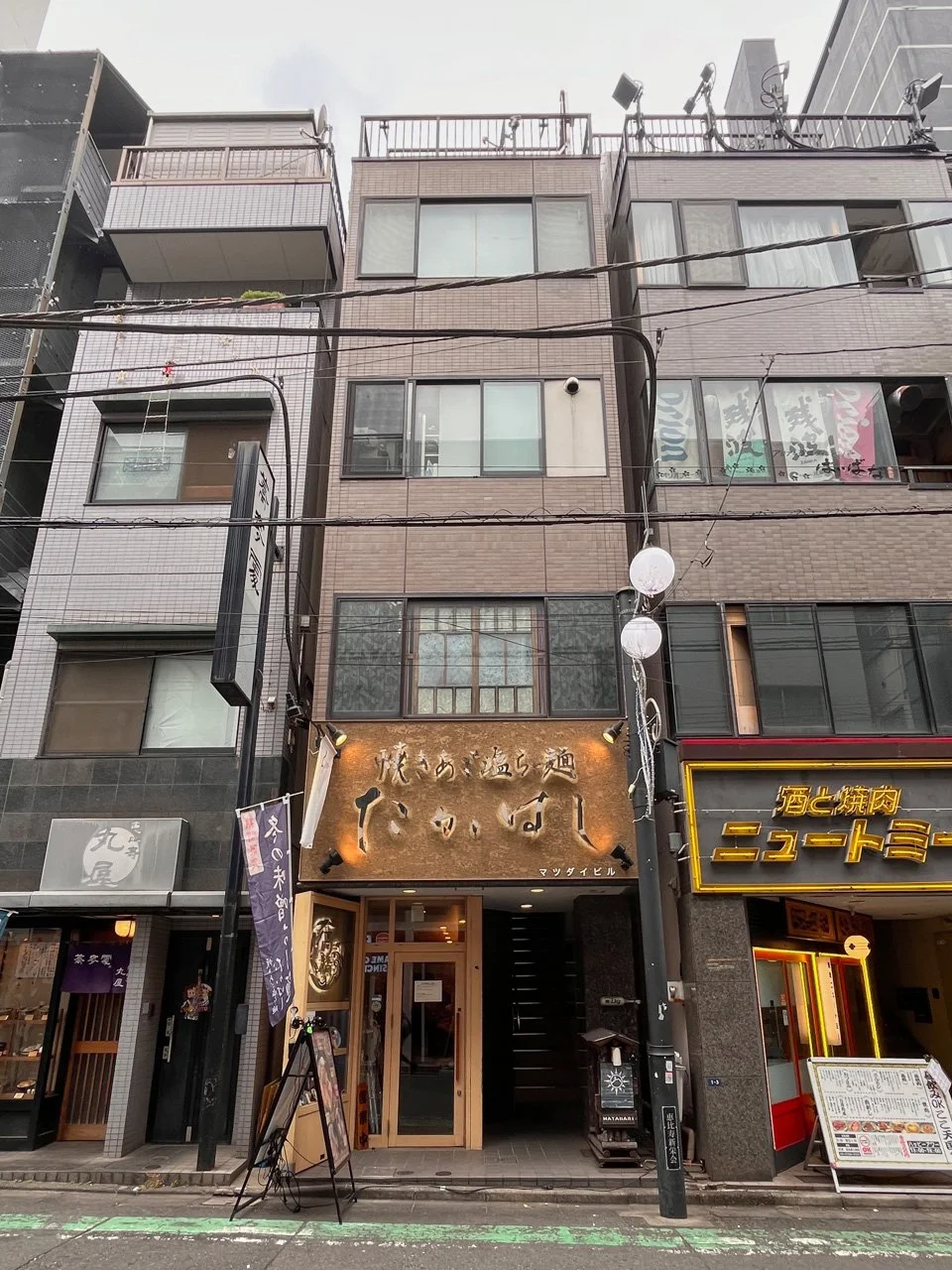 マツダイビル 3 外観 2