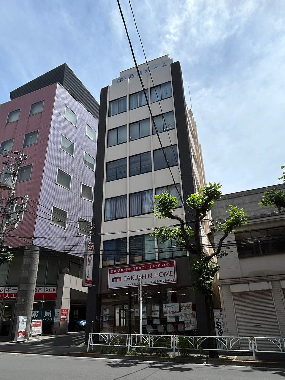 拓新ビル 6 外観 2
