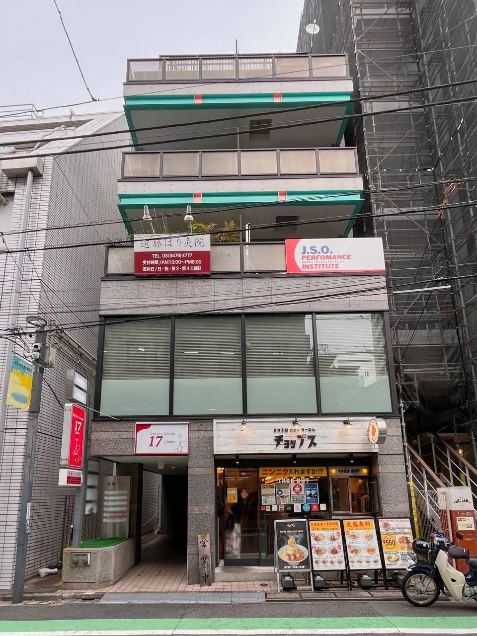 玉造ビル 4 外観 1