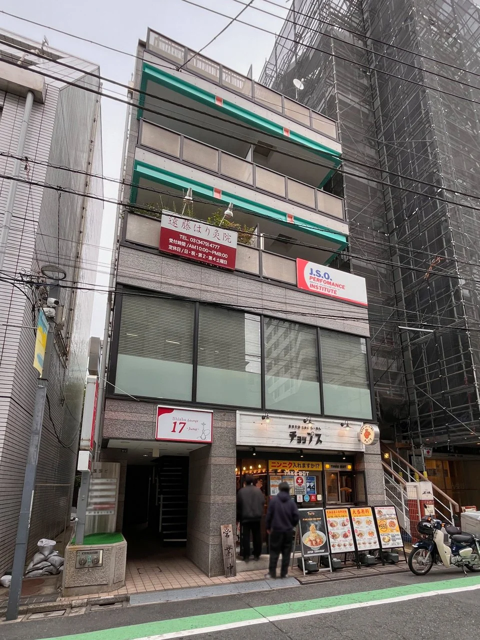 玉造ビル 4 外観 2