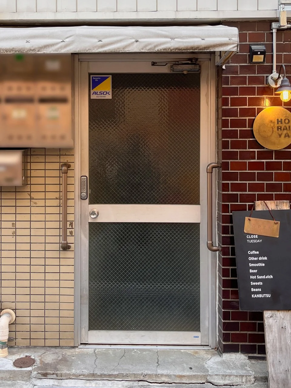 原電ビル 2 エントランス 4