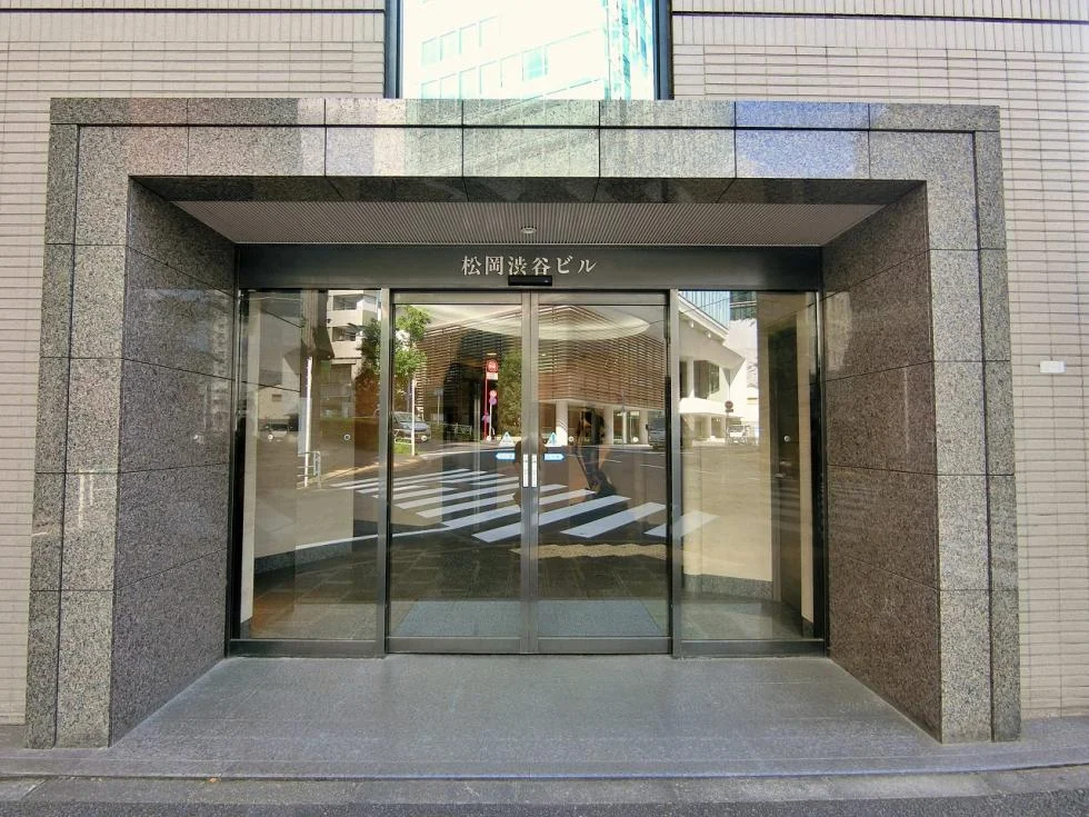 松岡渋谷ビル 3 エントランス 3