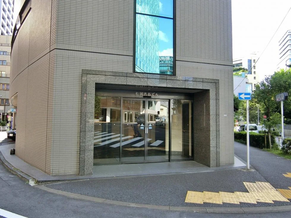 松岡渋谷ビル 3 エントランス 4
