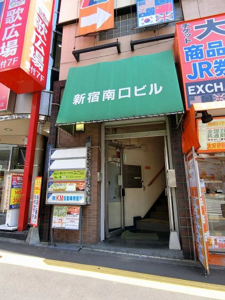 KICHI byWARP 3 エントランス 4
