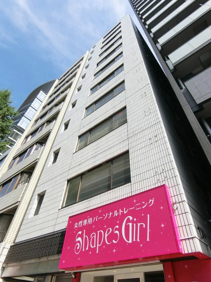 渋谷南平台ビル 9 オフィスビル外観 1