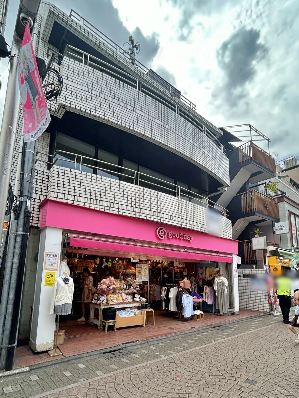 竹下館高松ビル 2 外観 2