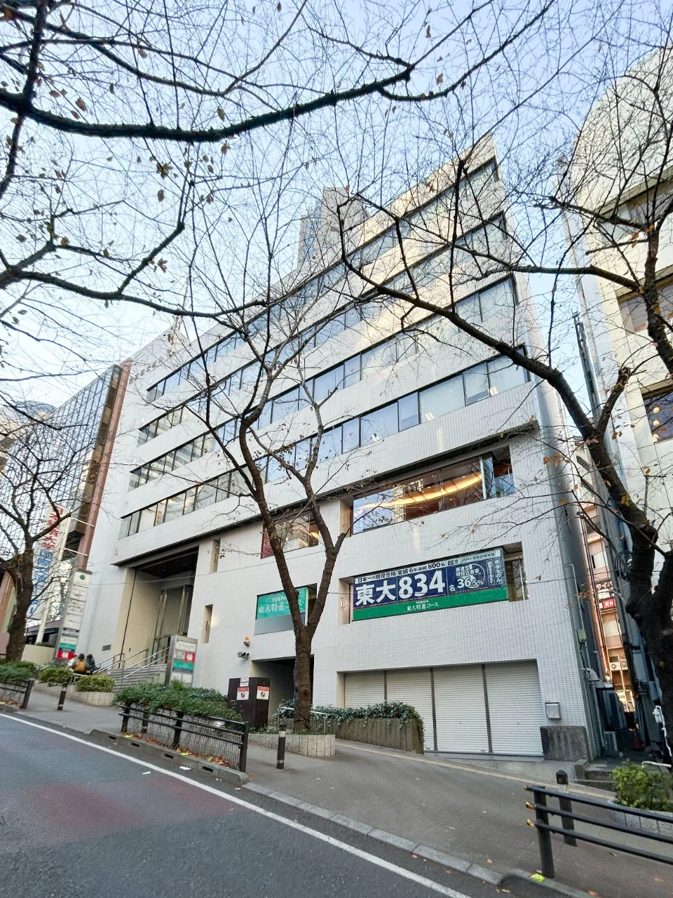 第5富士商事(東武富士)ビル 4 外観 2