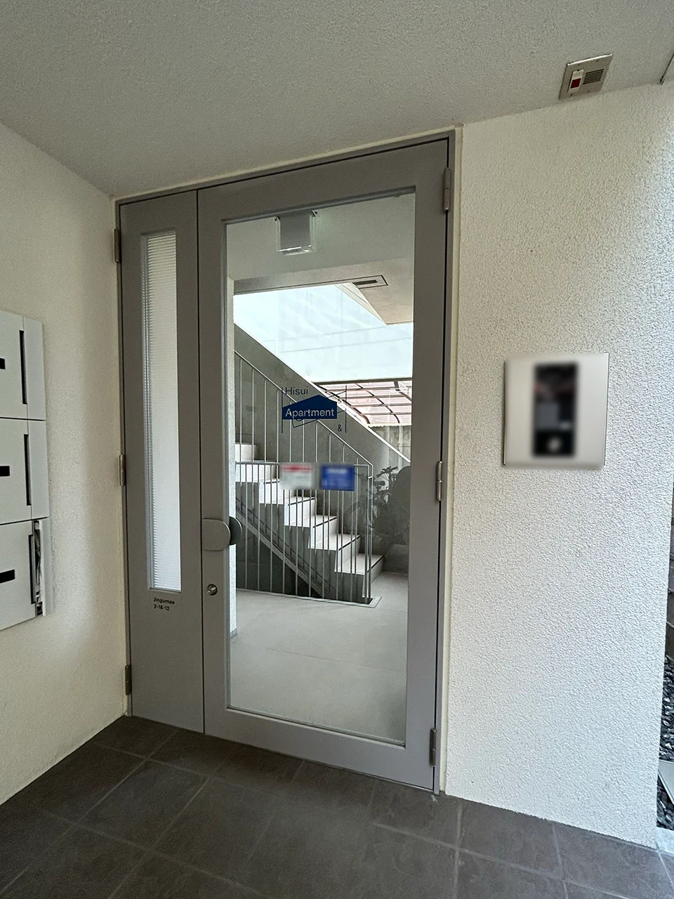 Hisui Apartment 2 エントランス 4