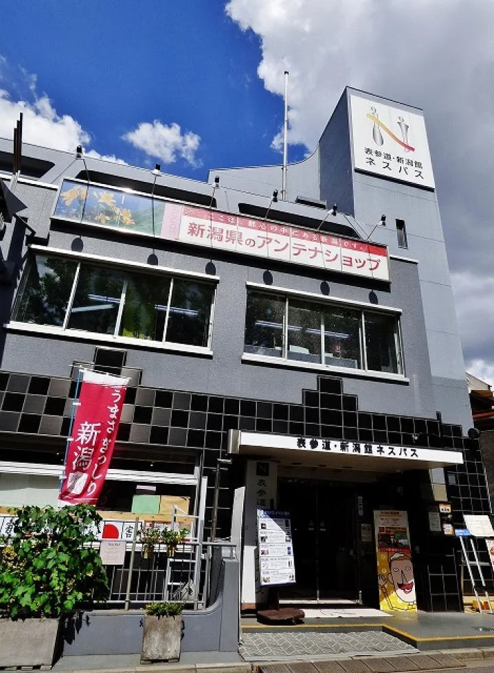 東泉原宿ビル 1階・2階セット エントランス 3