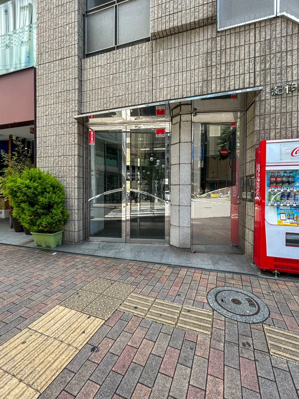 紀伊國屋ビル(紀伊国屋ビル) 3 ビルエントランス 3