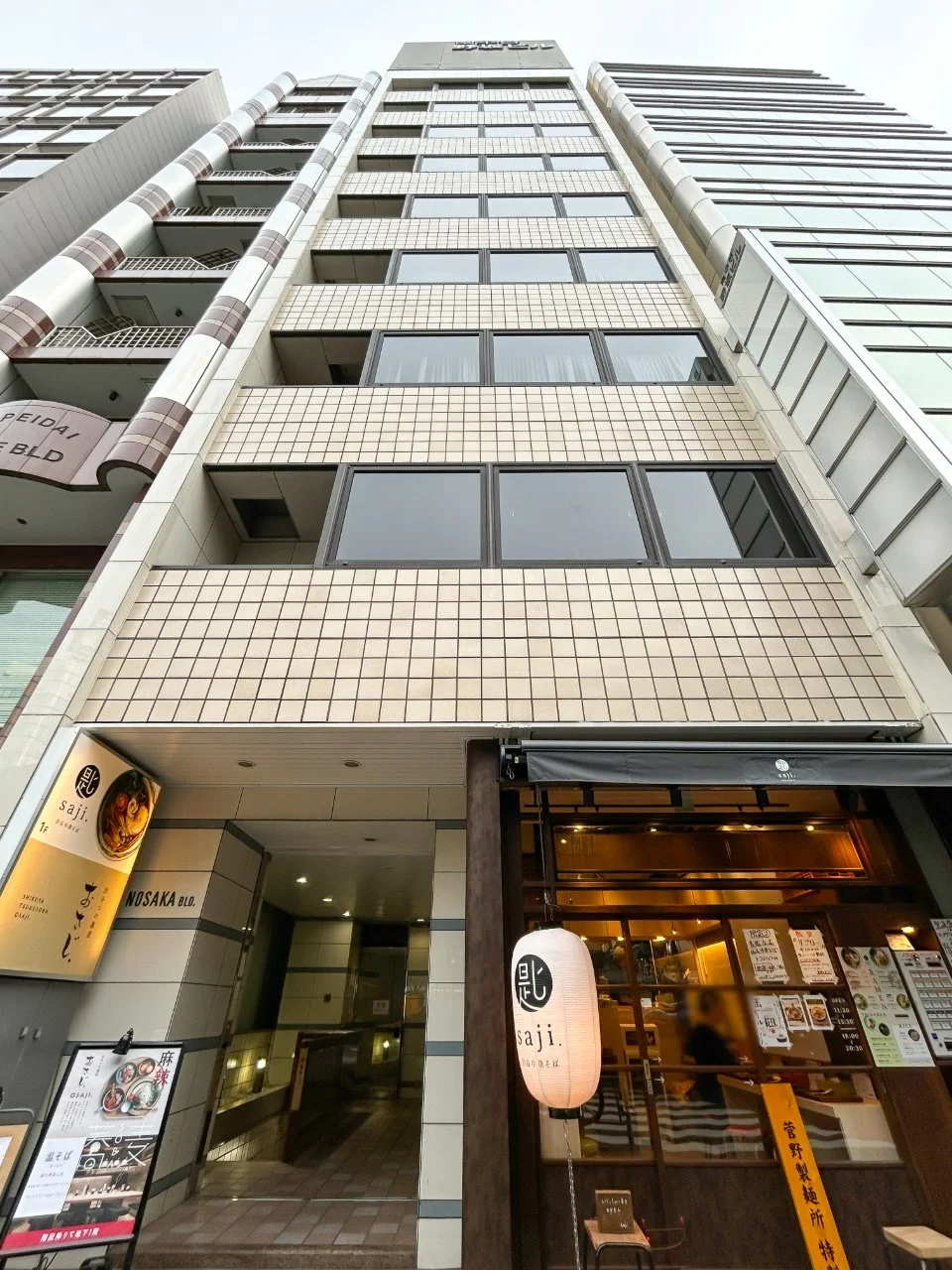 南平台野坂ビル 2 オフィスビル外観 2