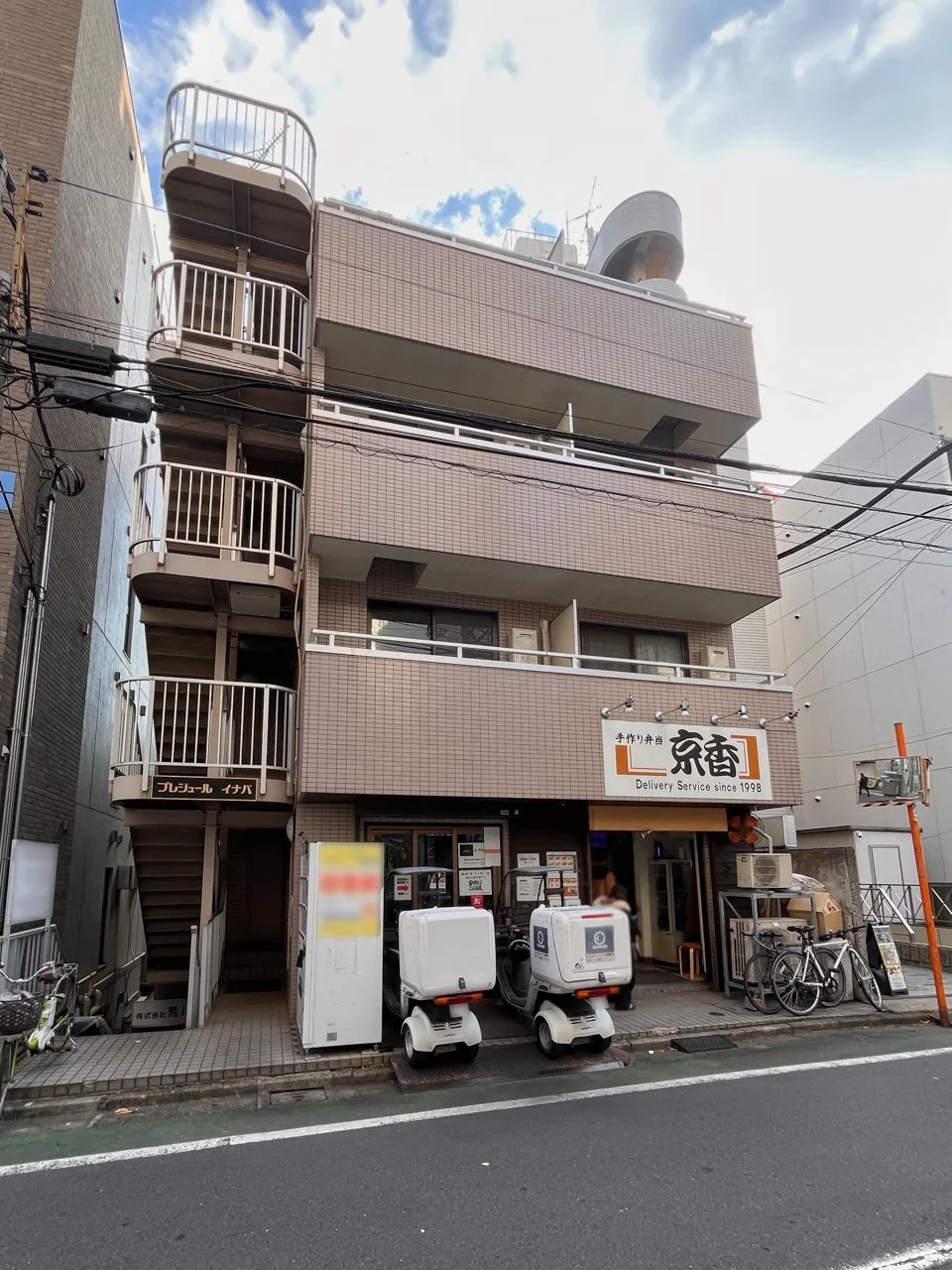 プレジュールイナバ 1 外観 1