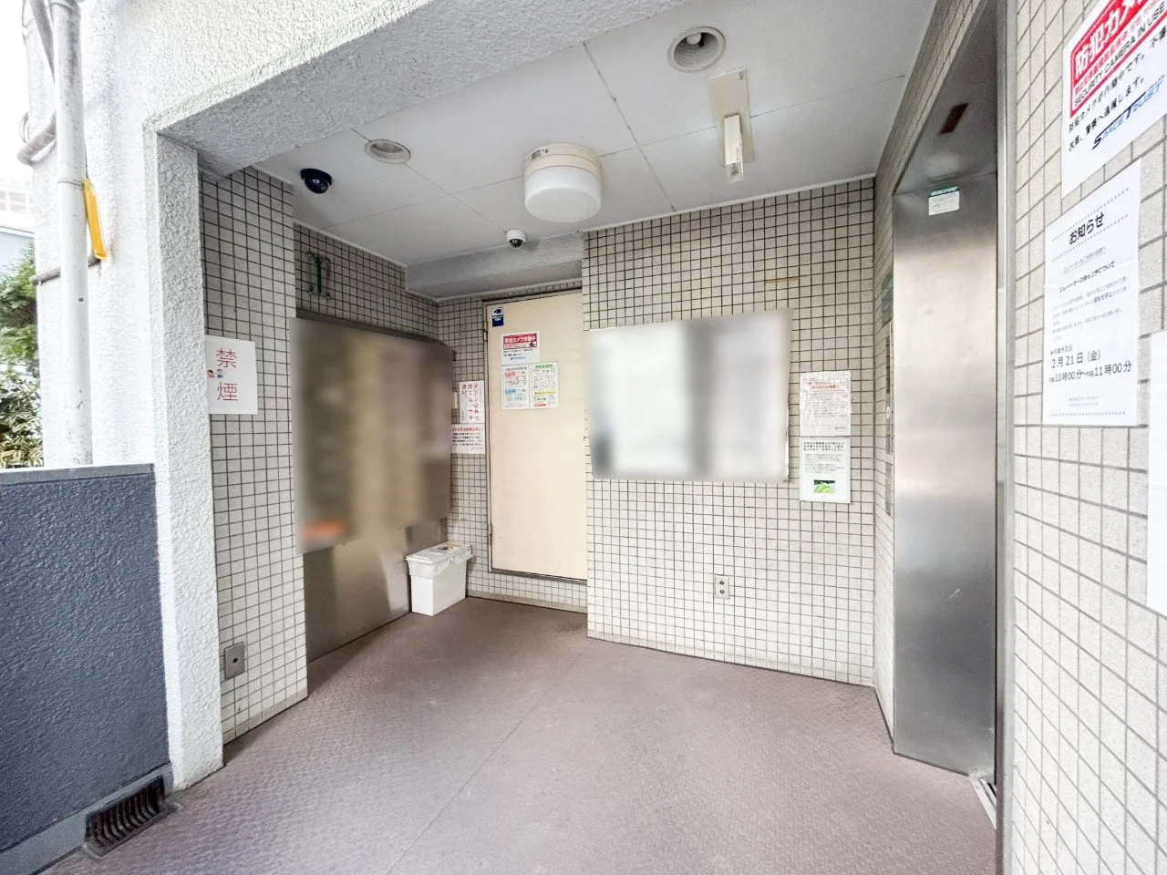 渋谷道玄坂プラザ仁科屋ビル 6 共有部 3