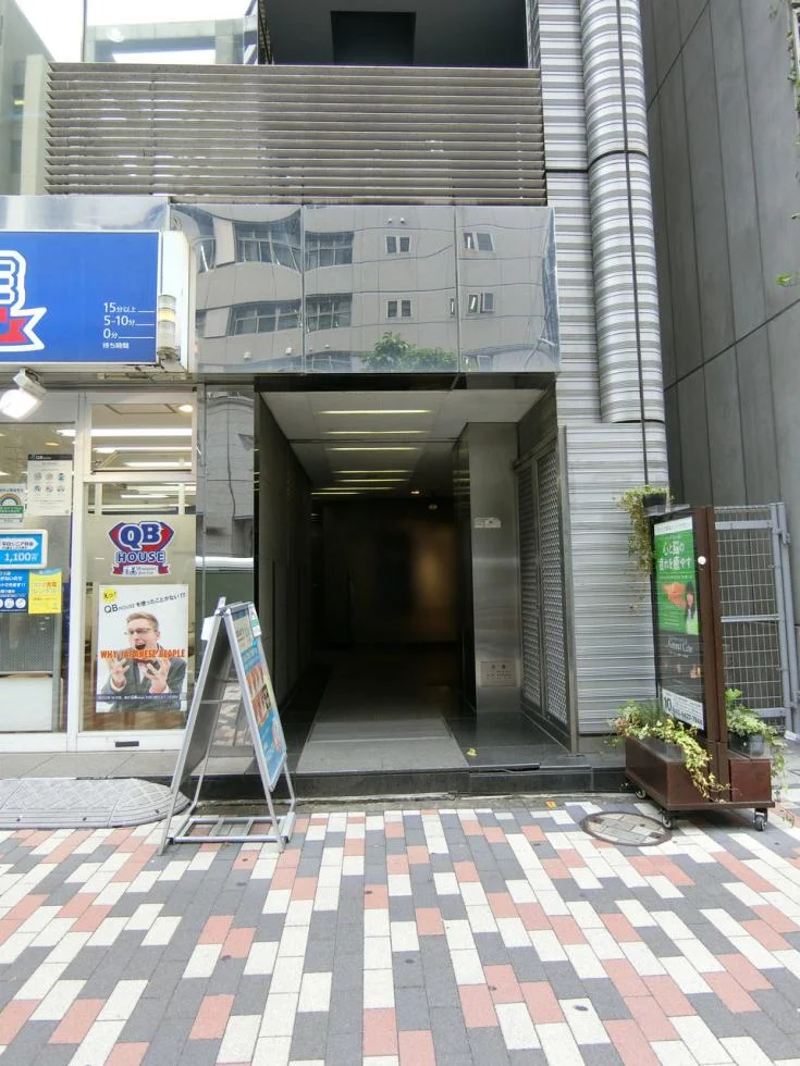 渋谷三丁目ビル - 画像1