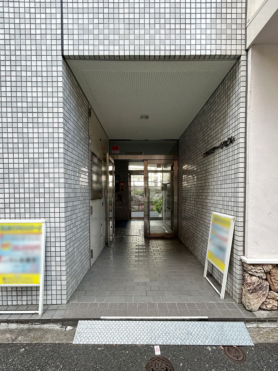 NNステーツビル 4 エントランス 3