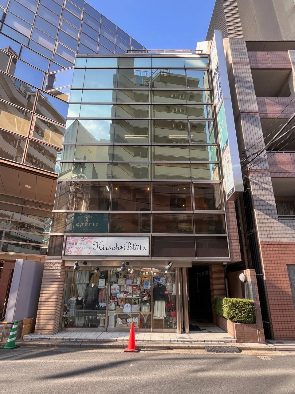 トウマン本社ビル