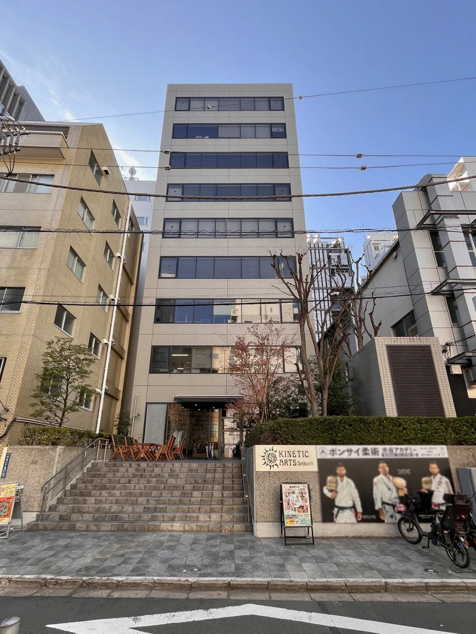 祐真ビル本館(ユウシンビル本館) 3 オフィスビル外観 1