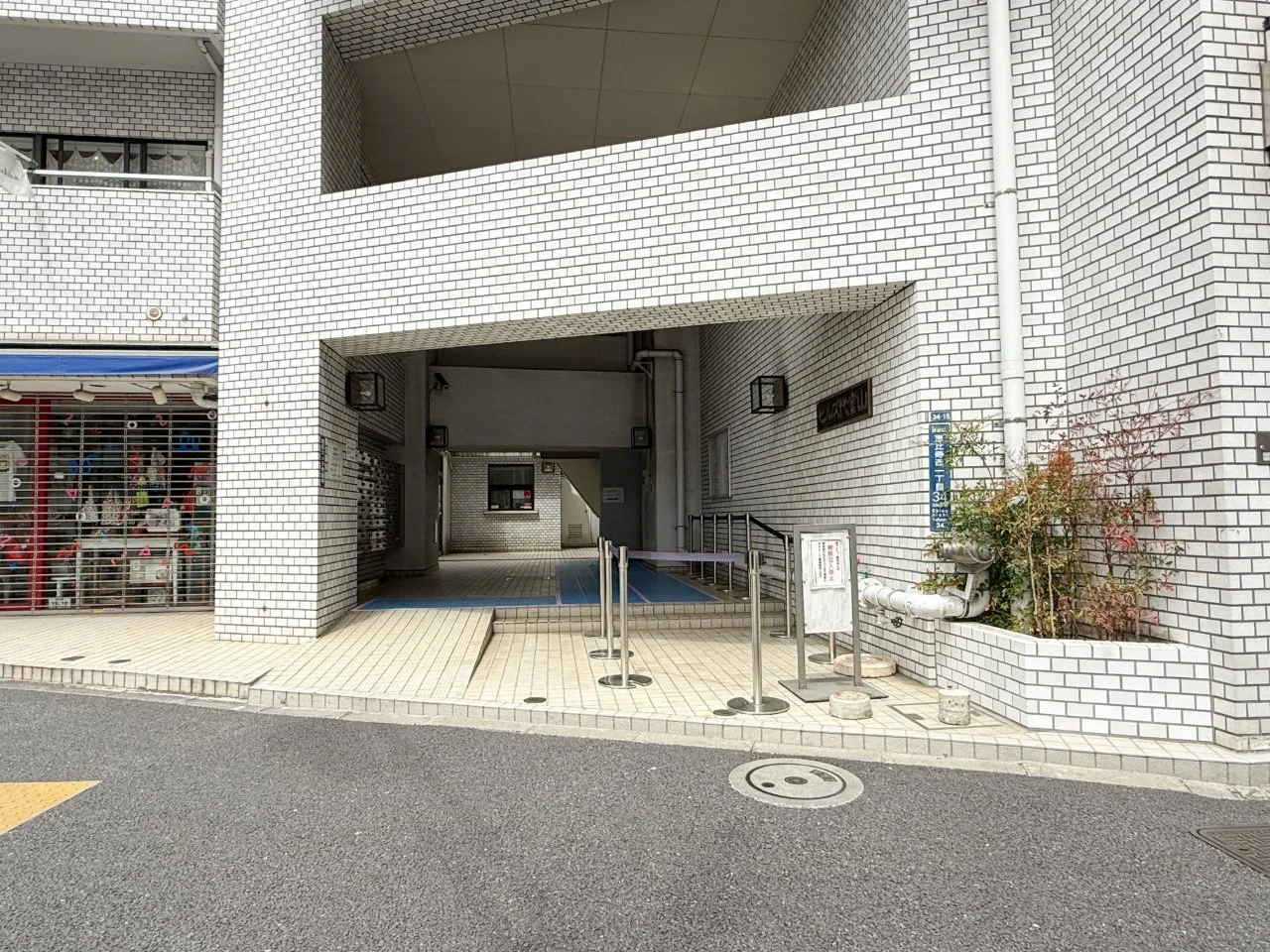 ヒルズ代官山ビル 2 ビルエントランス 5